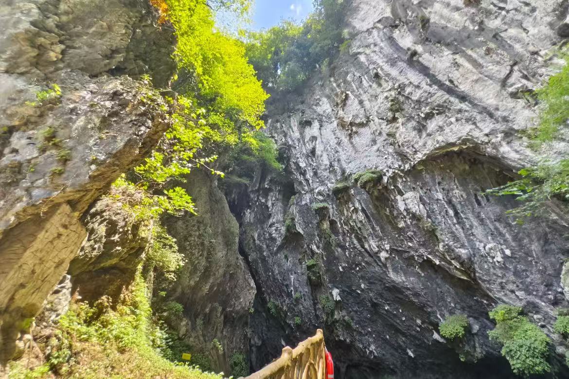 China Cave Capital